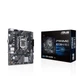Материнська плата Asus Prime H510M-K R2.0 Socket 1200 (464279) - зображення 1