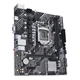 Материнська плата Asus Prime H510M-K R2.0 Socket 1200 (464279) - зображення 4