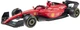 Машинка Rastar Ferrari F1 75 1:12 красный (4540045) - изображение 3
