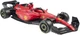 Машинка Rastar Ferrari F1 75 1:12 красный (4540045) - изображение 6