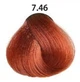 Професійна крем-фарба для волосся Maxima Professional Hair color professional coloring cream 7,46 - червоно-мідний блондин 100 мл (8030778117466) - зображення 3