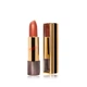 Губна помада Delfy Professional Lipstick Duo Gold Карамель (5060465714930) - зображення 1