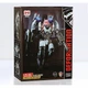 Трансформеры Нитро Transformers: Black Mamba LS-01 ARES NITROGEN Voyager Decepticon Nitro 25 см - изображение 2