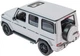 Машинка Rastar Mercedes-Benz G63 AMG 1:14 белый (4540042) - изображение 4