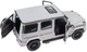 Машинка Rastar Mercedes-Benz G63 AMG 1:14 белый (4540042) - изображение 7