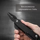 Мультифункціональний інструмент 6 в 1 (мультитул) MULTI-TOOL CLAW HAMMER з набором біт та чохлом в комплекті (чорний) - зображення 3