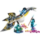 Конструктор Lego Avatar Відкриття Ілу, 179 деталей 75575 - зображення 5