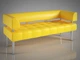 Диван Тонус Sentenzo 1600x600x700 желтый - изображение 1