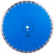 Алмазный круг Distar 500x4,0/3,0x15x25,4-36 F4 бетон (10170085111) - изображение 1