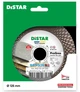 Диск алмазный Distar по керамограниту 1A1R PRO Gres 125 мм (90215129020) - изображение 5