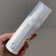 Детский солнцезащитный крем spf45 Top Beauty - изображение 2
