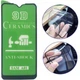 Захисне гнучке скло для Samsung A01 (A015) Чорна рамка 9D 9H Ceramics - зображення 1