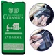 Захисне гнучке скло для Samsung A02/A02S/A03/A03S Чорна рамка 9D 9H Ceramics - зображення 1