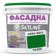 Фарба Акрил-латексна Фасадна Skyline 4050-G20Y (C) Газон 3л - зображення 1