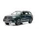 Машинка металлическая АвтоЭксперт Mercedes-Benz GLS 1:24 свет/звук Зеленая (GT-1076) - изображение 1
