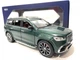 Машинка металлическая АвтоЭксперт Mercedes-Benz GLS 1:24 свет/звук Зеленая (GT-1076) - изображение 5
