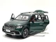 Машинка металлическая АвтоЭксперт Mercedes-Benz GLS 1:24 свет/звук Зеленая (GT-1076) - изображение 9
