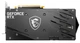 Відеокарта дискретна MSI RTX 3060 GAMING X 12G RTX 3060/PCI-Express x16 4.0/15000МГц - зображення 2