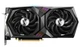 Відеокарта дискретна MSI RTX 3060 GAMING X 12G RTX 3060/PCI-Express x16 4.0/15000МГц - зображення 4
