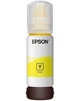 Чернила для струйного принтера Epson L31xx Yellow C13T00S44A - изображение 1