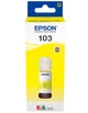 Чернила для струйного принтера Epson L31xx Yellow C13T00S44A - изображение 2