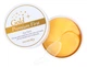 Гидрогелевые патчи под глаза с коллоидным золотом Secret Key Gold Premium First Eye Patch, 60шт (8809305999192) - изображение 3