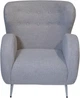 Кресло Prestol Камила 835x885x865 мм Серое (30311-LSR20330) - изображение 2