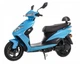 Электроскутер YADEA EM215 2500 Вт (синий) Pro - изображение 6