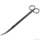 Ножиці кутові Dupla Scaping Tool Stainless Steel Scissor curved 30° 27см. (80018) - зображення 1