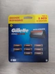 Сменные картриджи для бритья (лезвия кассеты) мужские Gillette Fusion Proglide, 8 шт - изображение 1