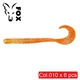 Силиконовый червь Fox 10см Crawler #010 (orange gold) (съедобный, 6шт) - изображение 1
