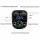 ФМ модулятор FM трансмиттер CAR X8 с Bluetooth MP3 Черный - изображение 5