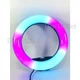 Кольцевая LED лампа D=20см MJ20 RGB 15 цветов Ring Fill Light Селфи LED кольцо цветное - изображение 7