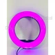 Кольцевая LED лампа D=20см MJ20 RGB 15 цветов Ring Fill Light Селфи LED кольцо цветное - изображение 9