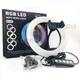 Кольцевая LED лампа D=20см MJ20 RGB 15 цветов Ring Fill Light Селфи LED кольцо цветное - изображение 15