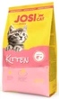 Сухой корм Josera JosiCat Kitten для котят 0,65 кг - изображение 1