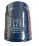 Фільтр масляний HONDA PLM до GX690 оригінал (арт 15400-PLM-A02) - зображення 2