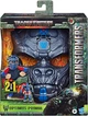 Маска Трансформер Оптимус Праймал 2 в 1 Восхождение Звероботов Transformers Optimus Primal Hasbro F4650 - изображение 2
