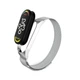 Металлический ремешок Миланская Петля Milano MiJobs Xiaomi Mi Band 8 magnetic silver - изображение 2