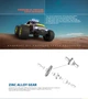 Машинка на радиоуправлении WLToys 144002 4WD 1:14 внедорожник с разгоном до 50 км/ч - изображение 12