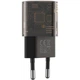 Зарядний пристрій XO CE05 1 USB + 1 Type-C PD 30W + QC 3.0 18W Brown - зображення 2