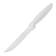 Кухонный нож Tramontina Plenus Light Grey Meat 152 мм (23423/136) - изображение 1