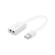 Звуковая плата Ugreen US205 white (30143) - изображение 4