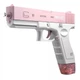 Детский водяной пистолет электрический Water Gun Glock Розовый - изображение 1