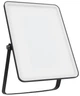 Светодиодный прожектор LEDVANCE ESSENTIAL50W 4500Lm 3000K (4058075768116) - изображение 1