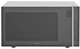 Микроволновка с конвекцией Whirlpool MWP 304 M - изображение 6