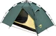 Палатка Tramp Quick 3 UTRT-097 - изображение 6