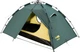 Палатка Tramp Quick 3 UTRT-097 - изображение 8