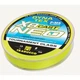Шнур Trabucco DYNA-TEX X8 NEO CAST жовтий 150м 0.205/25lb - изображение 1