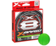 Шнур YGK X-Braid Braid Cord X8 150m #0.8/0.148mm 16lb/7.2kg,5545.03.04 - изображение 1